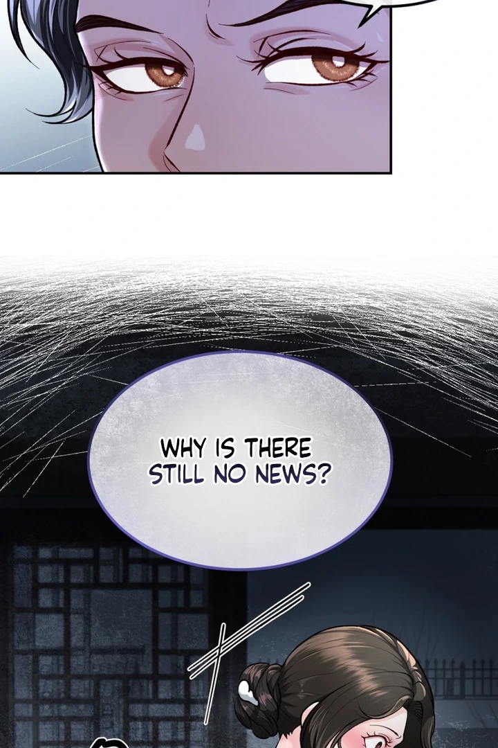 The Twin’s Toywife Chapter 2 - page 101