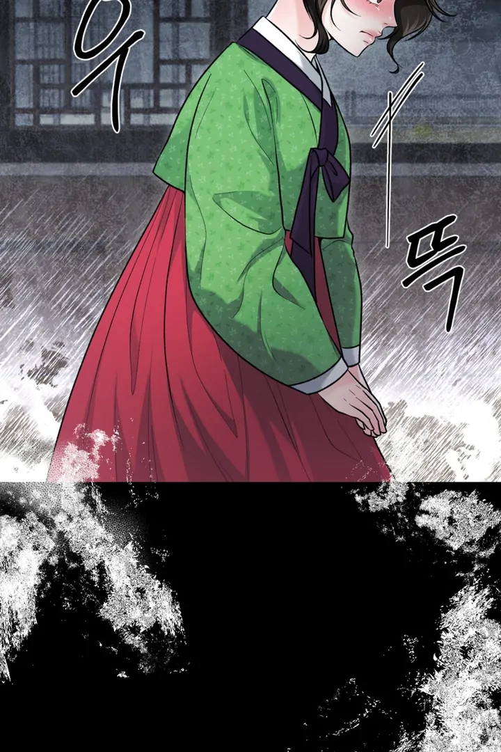 The Twin’s Toywife Chapter 2 - page 102