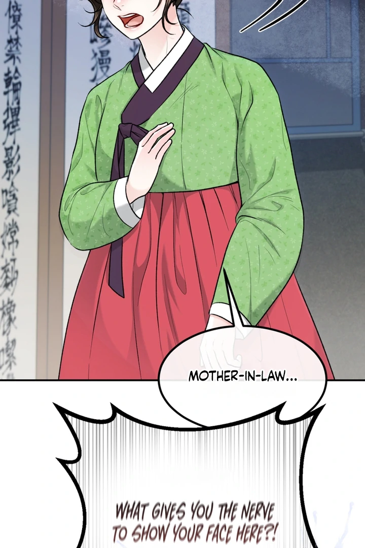 The Twin’s Toywife Chapter 2 - page 107