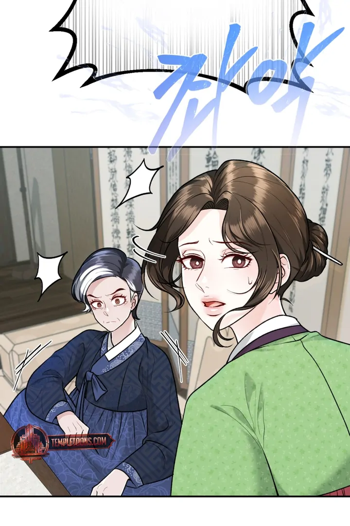 The Twin’s Toywife Chapter 2 - page 108