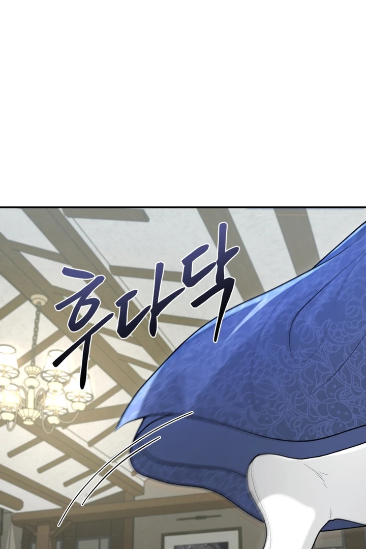 The Twin’s Toywife Chapter 2 - page 111