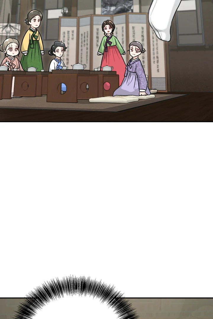 The Twin’s Toywife Chapter 2 - page 112