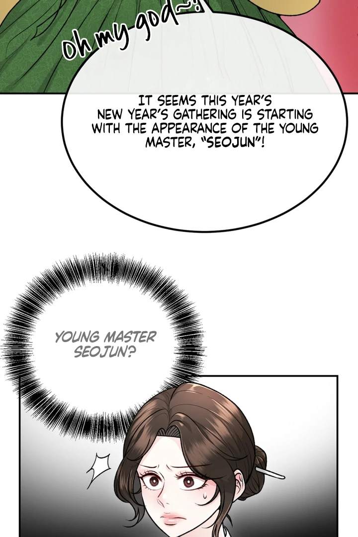 The Twin’s Toywife Chapter 2 - page 114