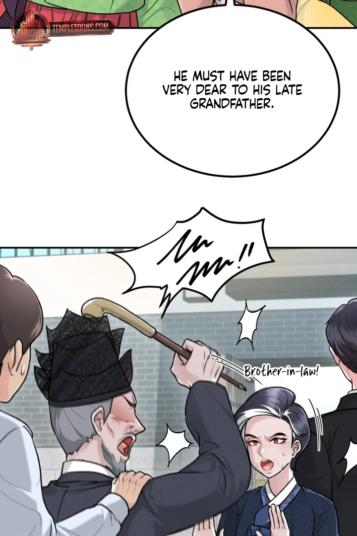 The Twin’s Toywife Chapter 2 - page 117