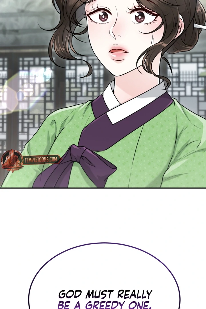 The Twin’s Toywife Chapter 2 - page 131