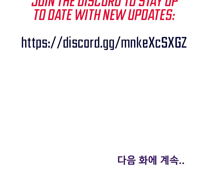 The Twin’s Toywife Chapter 2 - page 133