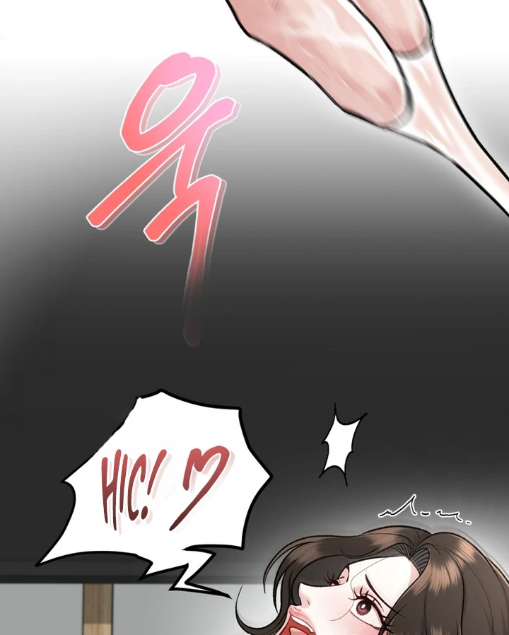 The Twin’s Toywife Chapter 2 - page 22