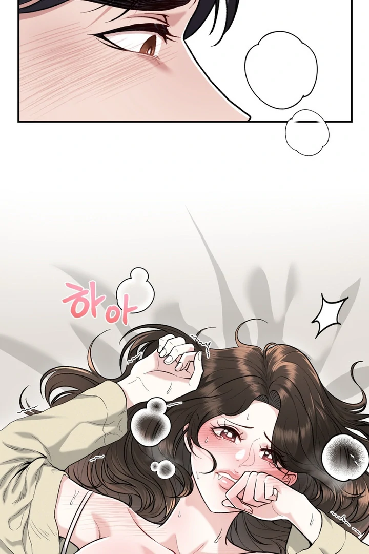 The Twin’s Toywife Chapter 2 - page 28