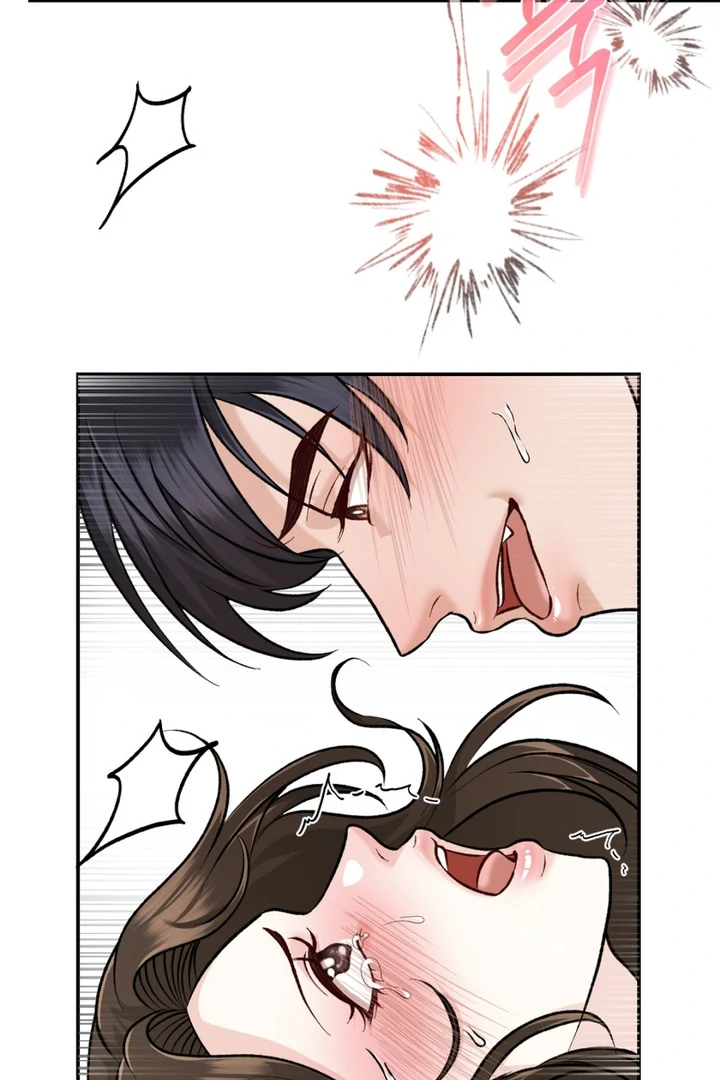 The Twin’s Toywife Chapter 2 - page 41