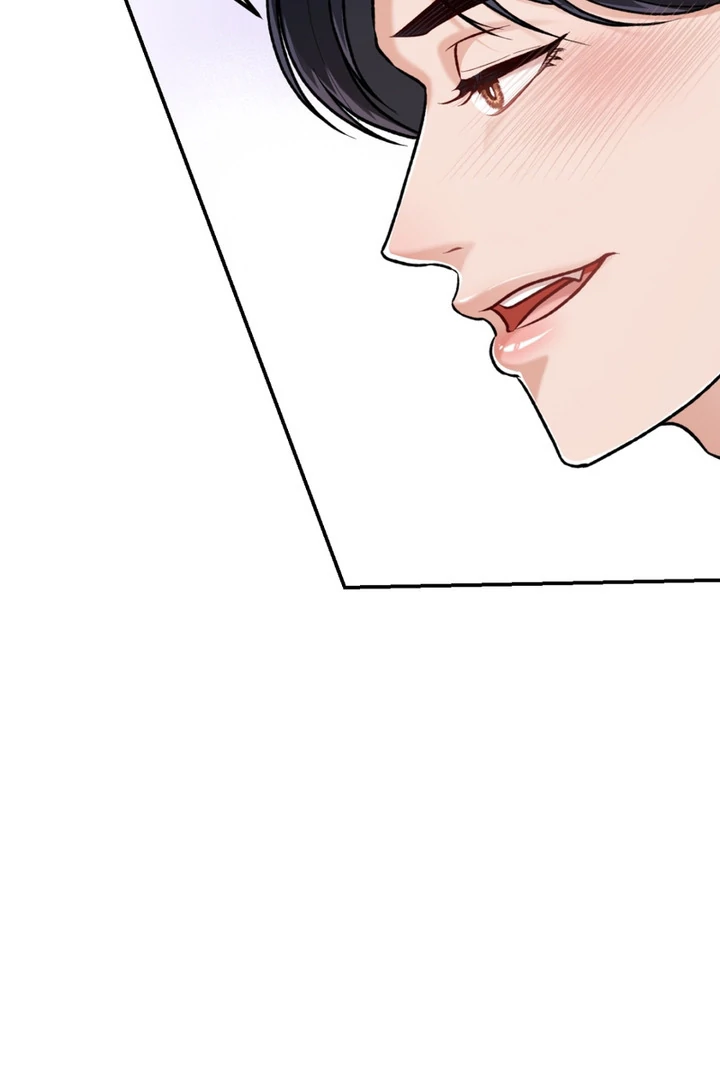 The Twin’s Toywife Chapter 2 - page 5