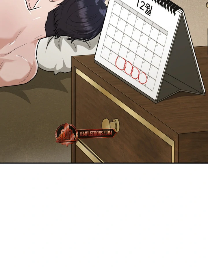 The Twin’s Toywife Chapter 2 - page 66