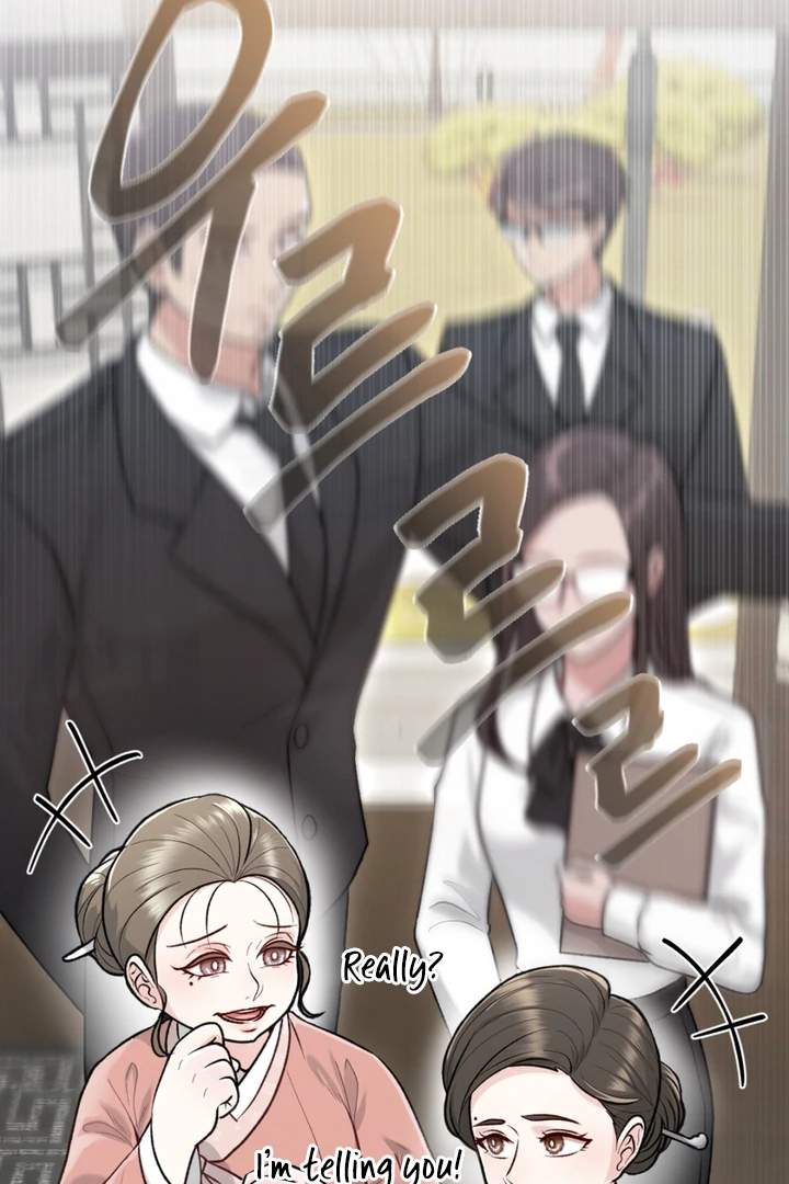 The Twin’s Toywife Chapter 2 - page 77