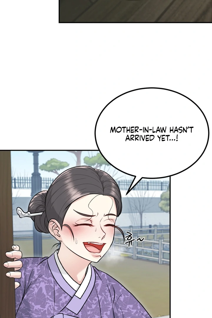 The Twin’s Toywife Chapter 2 - page 85