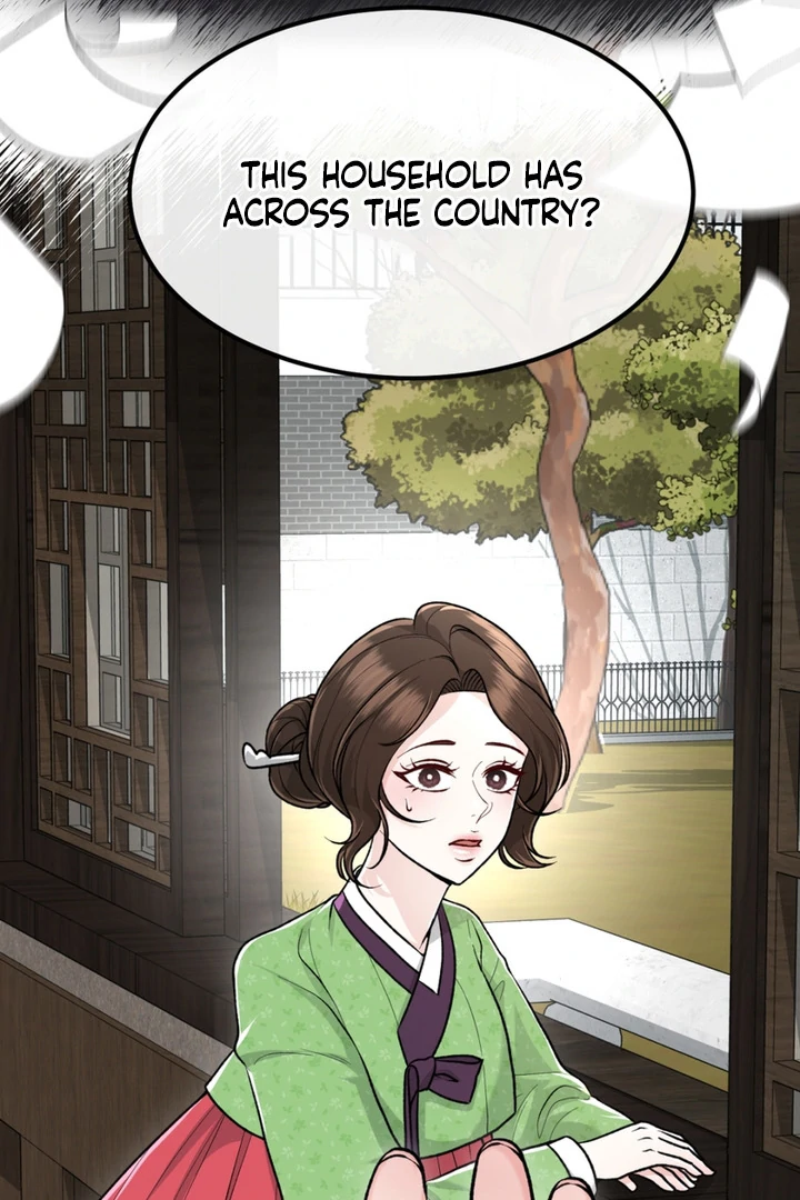 The Twin’s Toywife Chapter 3 - page 12