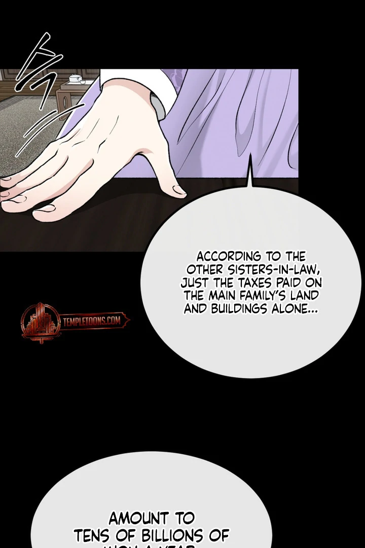 The Twin’s Toywife Chapter 3 - page 14