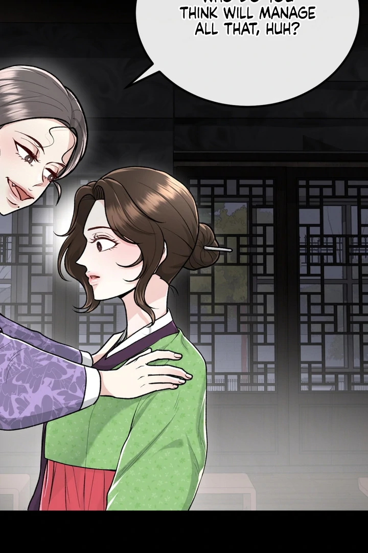 The Twin’s Toywife Chapter 3 - page 16