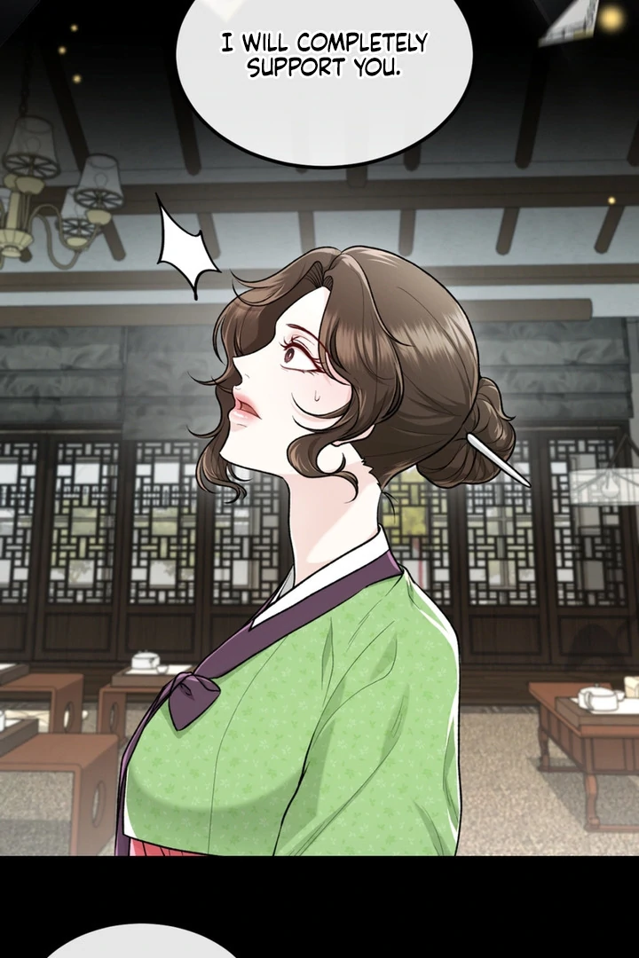 The Twin’s Toywife Chapter 3 - page 22