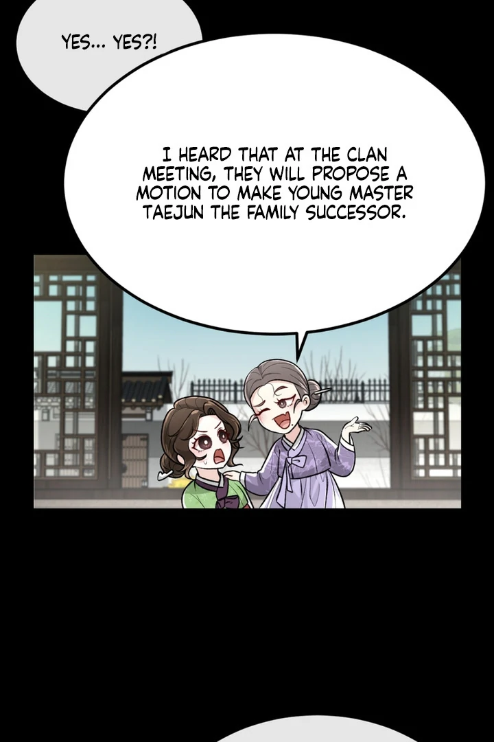 The Twin’s Toywife Chapter 3 - page 23