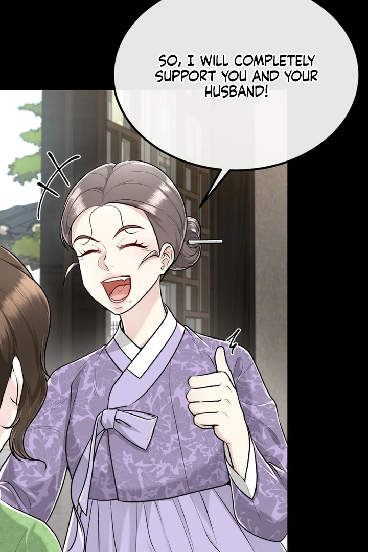 The Twin’s Toywife Chapter 3 - page 24