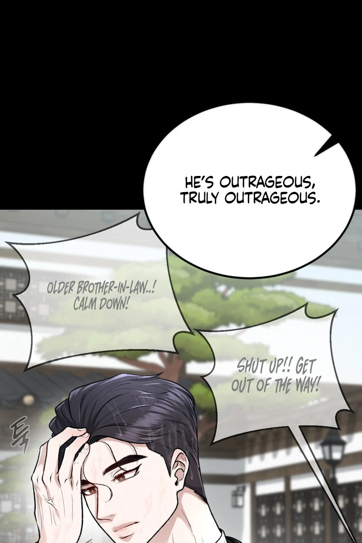 The Twin’s Toywife Chapter 3 - page 27