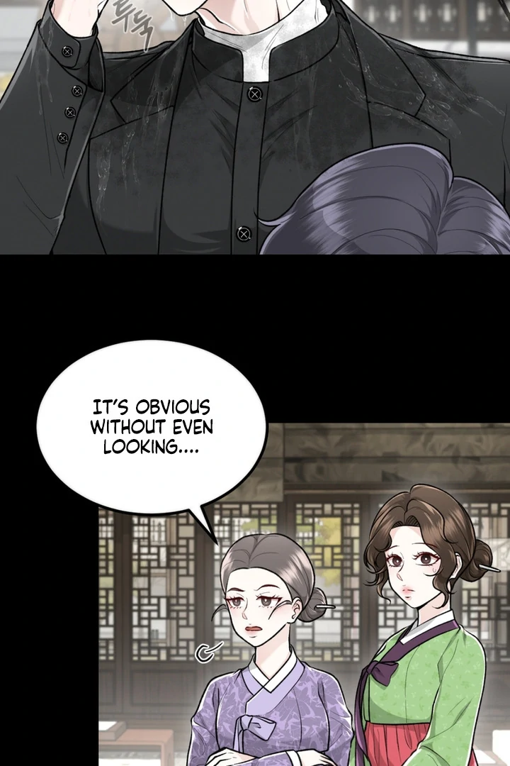 The Twin’s Toywife Chapter 3 - page 28