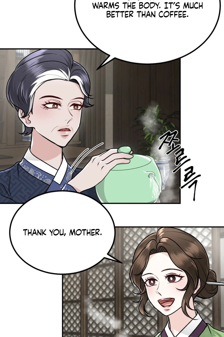 The Twin’s Toywife Chapter 3 - page 39