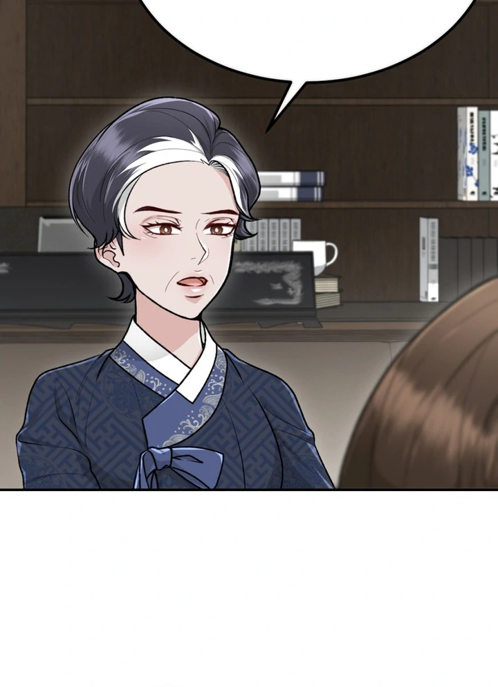 The Twin’s Toywife Chapter 3 - page 41