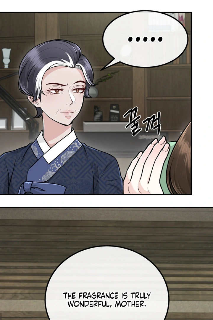 The Twin’s Toywife Chapter 3 - page 46