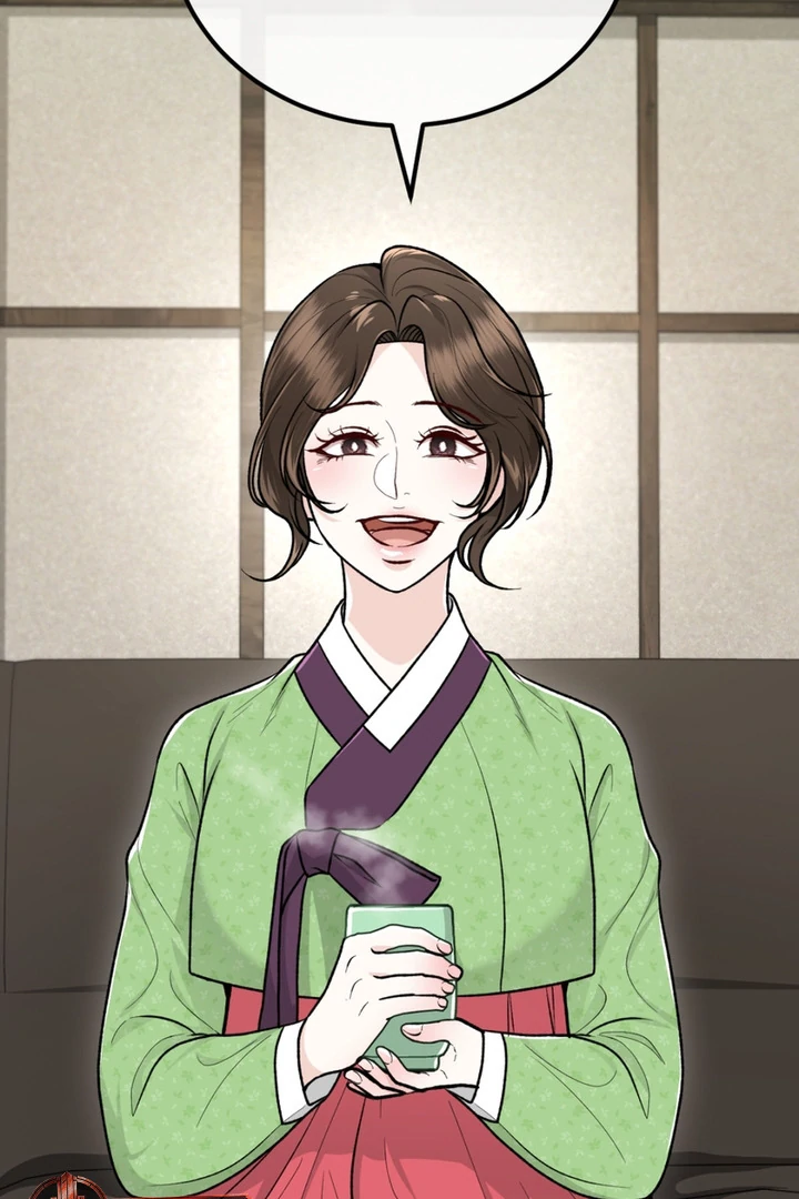 The Twin’s Toywife Chapter 3 - page 47