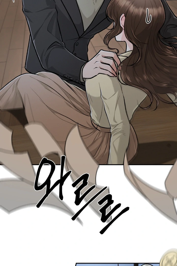 The Twin’s Toywife Chapter 3 - page 56