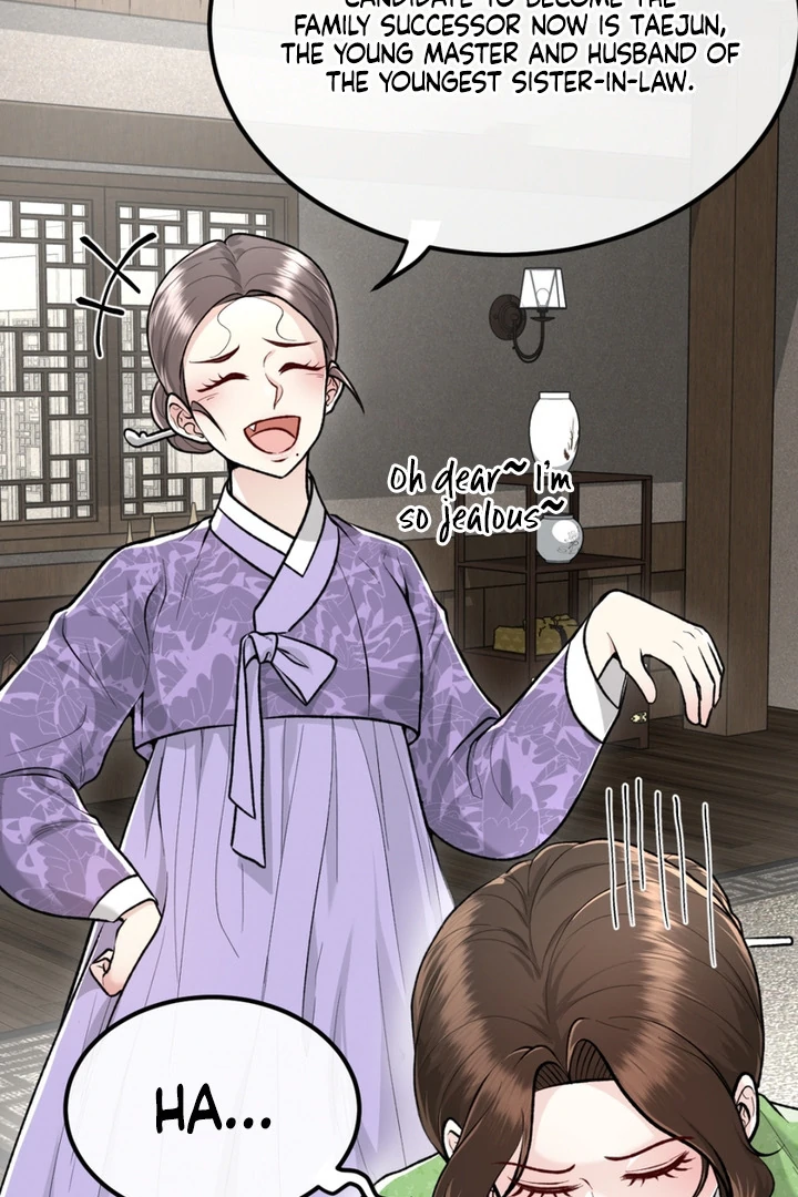 The Twin’s Toywife Chapter 3 - page 6