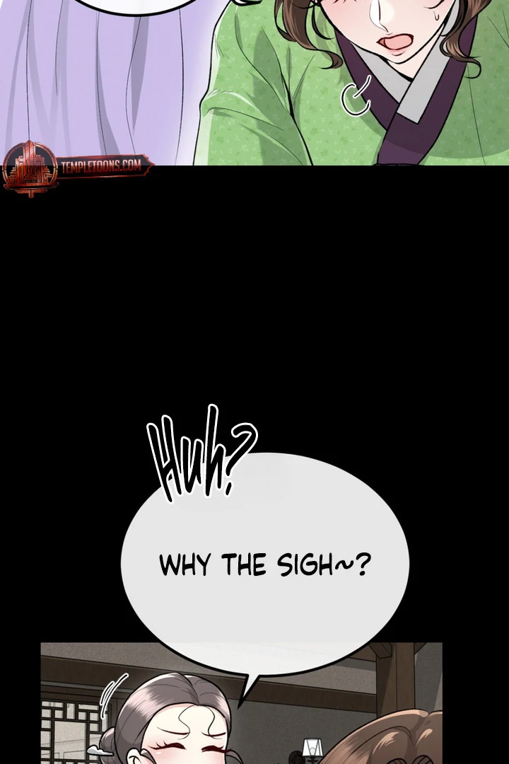 The Twin’s Toywife Chapter 3 - page 7