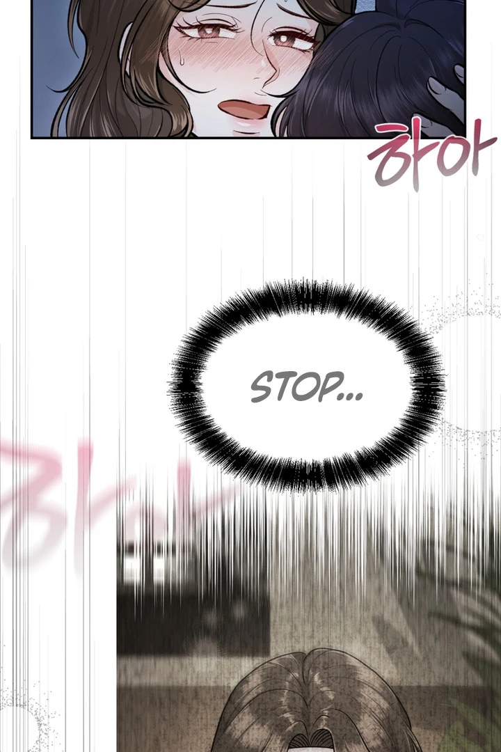 The Twin’s Toywife Chapter 3 - page 80