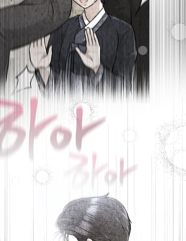 The Twin’s Toywife Chapter 3 - page 82