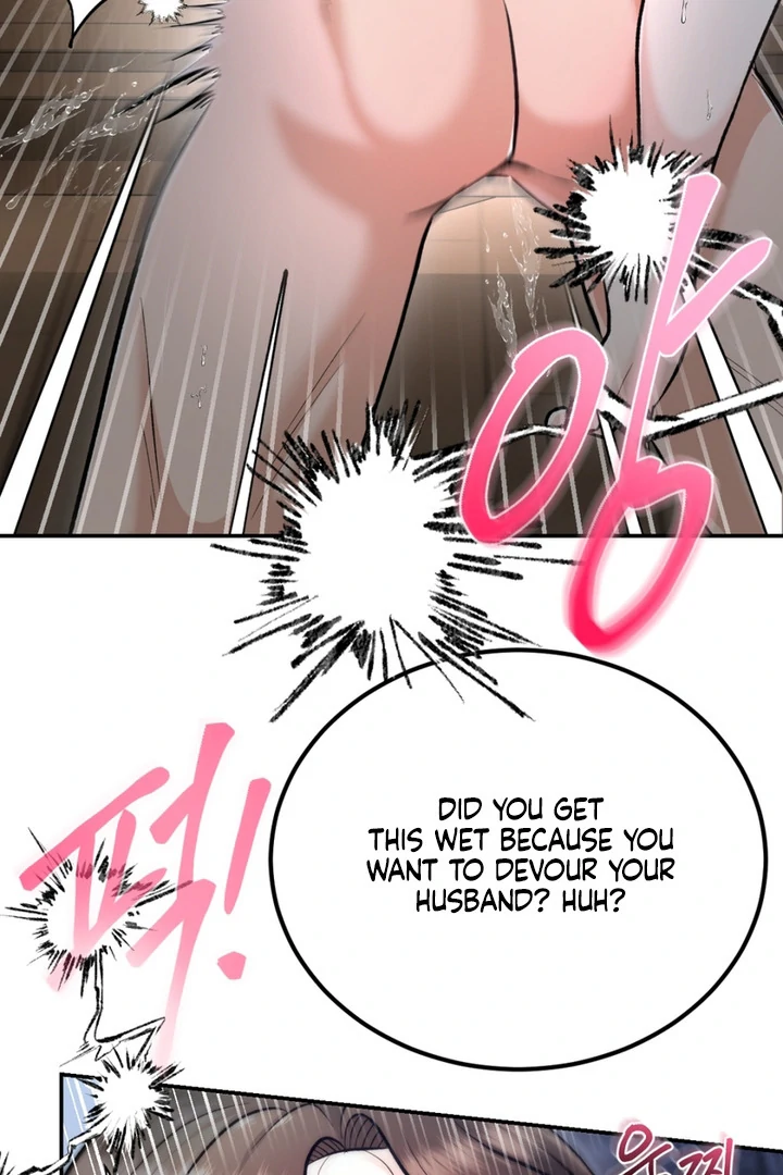 The Twin’s Toywife Chapter 3 - page 96