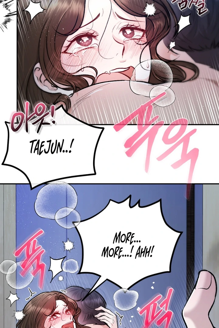 The Twin’s Toywife Chapter 3 - page 97