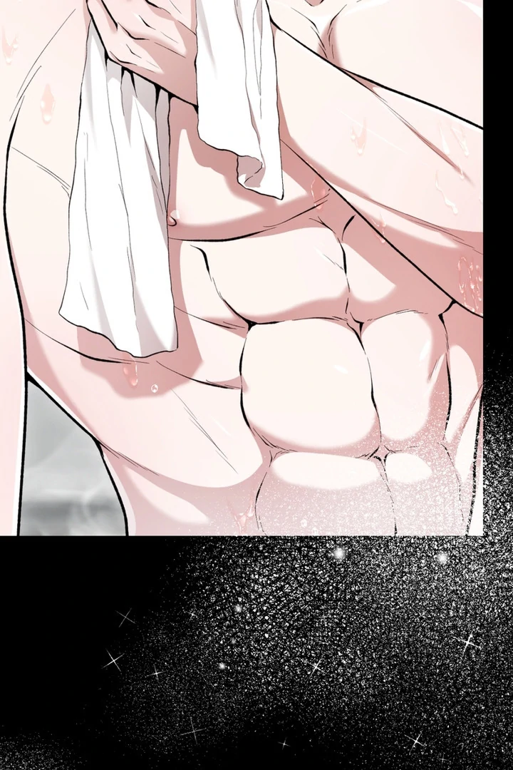 The Twin’s Toywife Chapter 4 - page 9