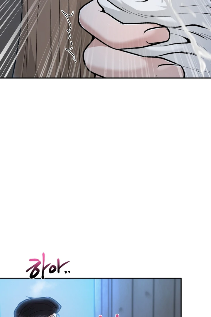 The Twin’s Toywife Chapter 4 - page 99