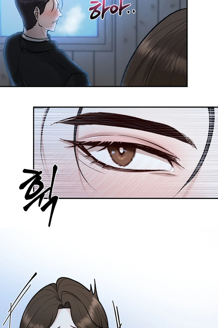 The Twin’s Toywife Chapter 4 - page 100