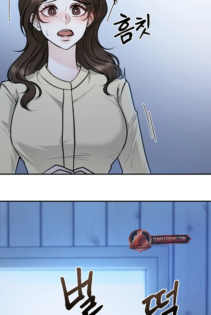 The Twin’s Toywife Chapter 4 - page 101