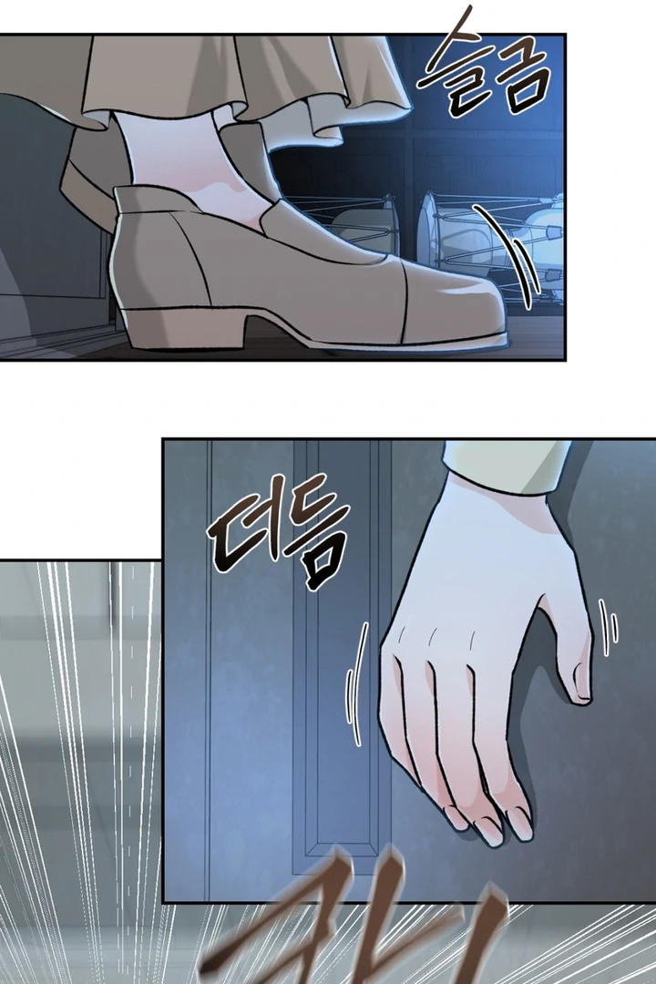 The Twin’s Toywife Chapter 4 - page 103