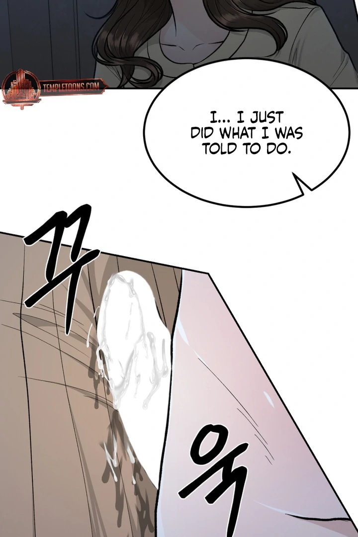 The Twin’s Toywife Chapter 4 - page 107