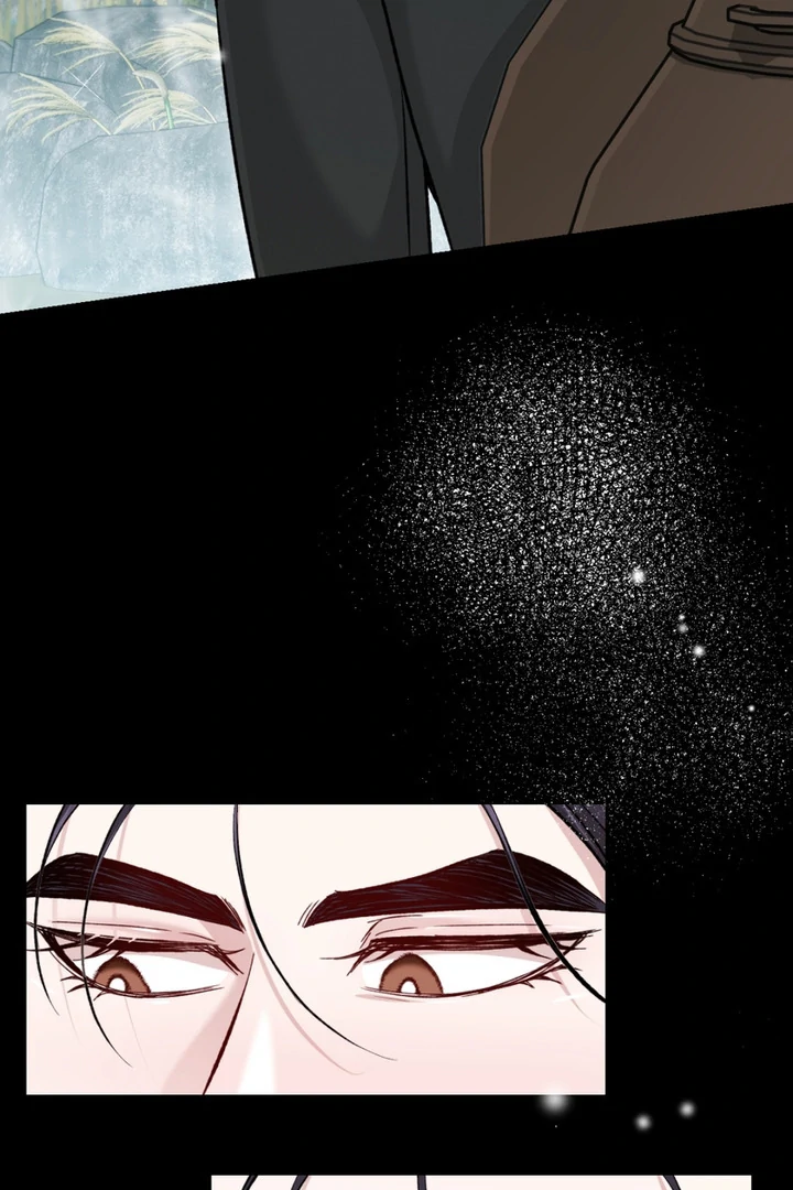 The Twin’s Toywife Chapter 4 - page 13