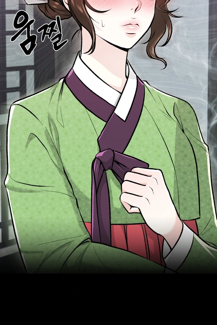 The Twin’s Toywife Chapter 4 - page 15