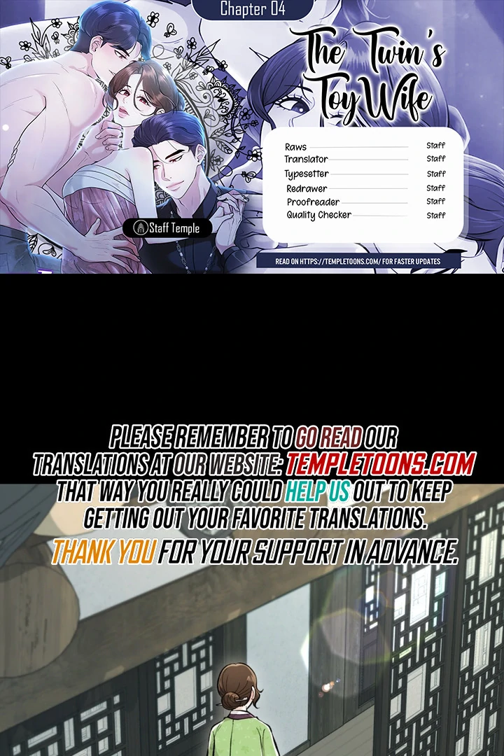 The Twin’s Toywife Chapter 4 - page 1