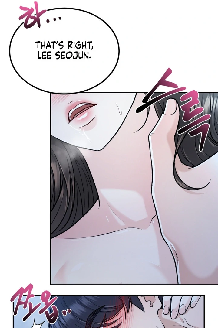 The Twin’s Toywife Chapter 4 - page 23