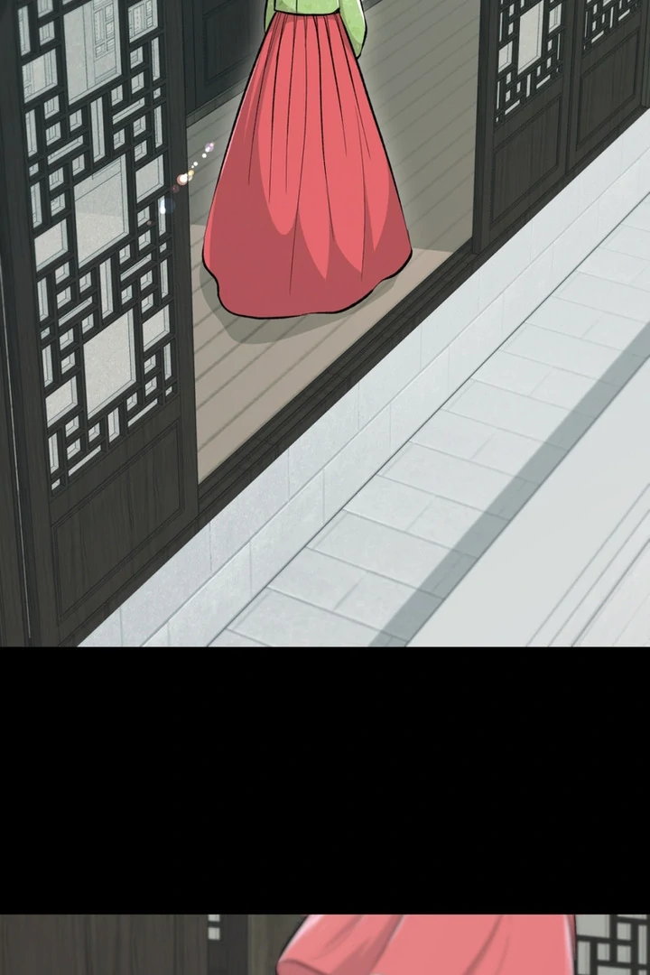 The Twin’s Toywife Chapter 4 - page 2