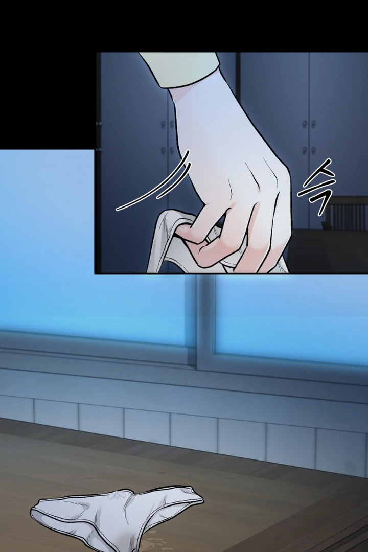 The Twin’s Toywife Chapter 4 - page 70