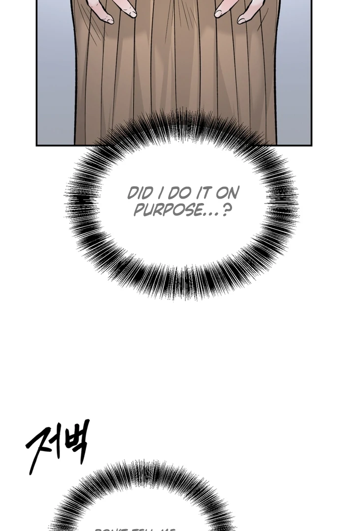 The Twin’s Toywife Chapter 4 - page 75