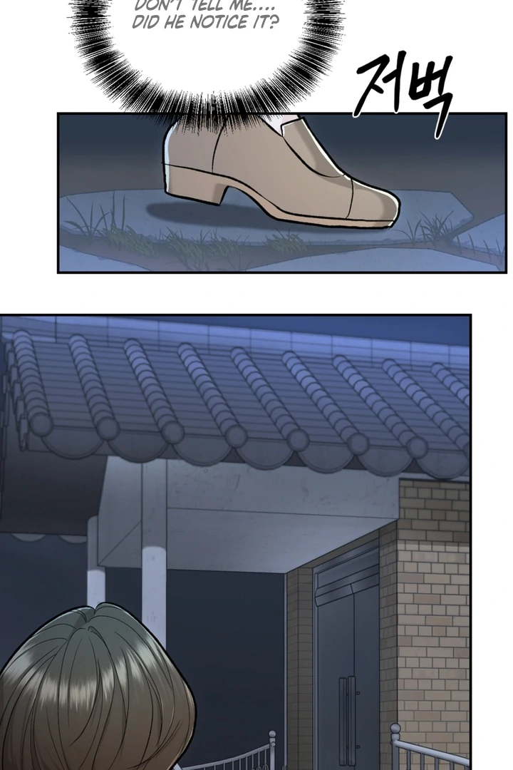 The Twin’s Toywife Chapter 4 - page 76